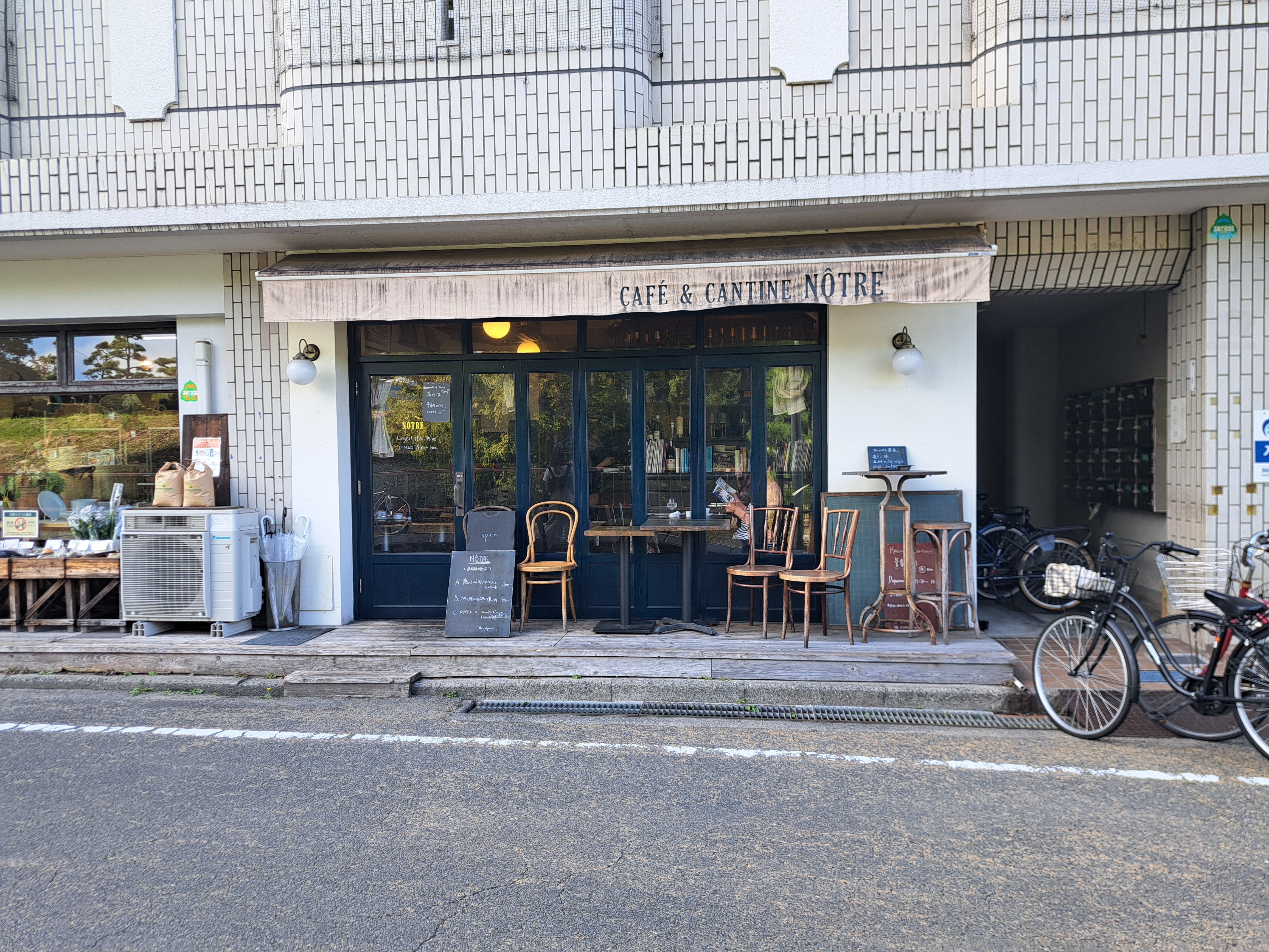 cafe and cantine notre