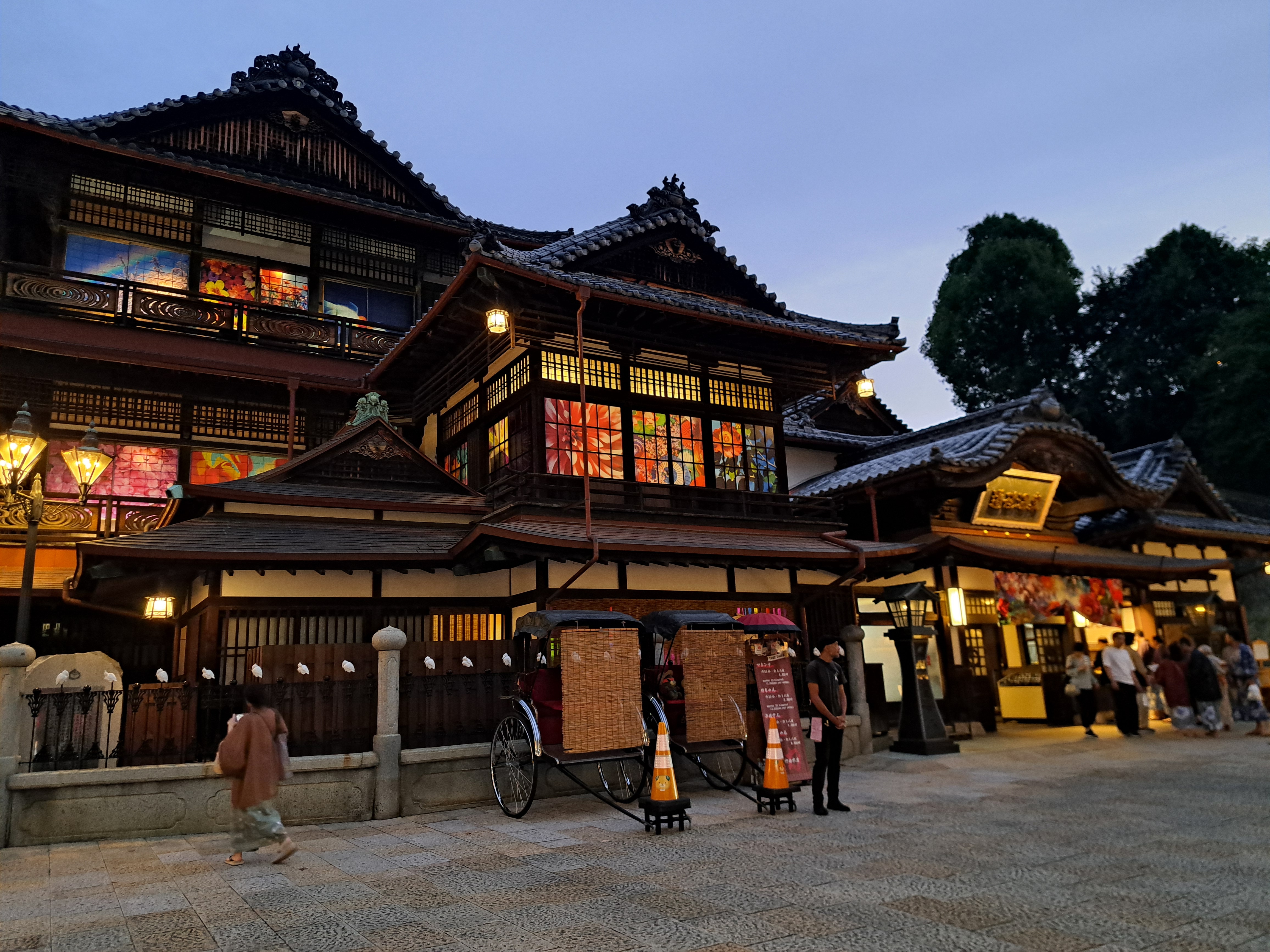 道後温泉本館