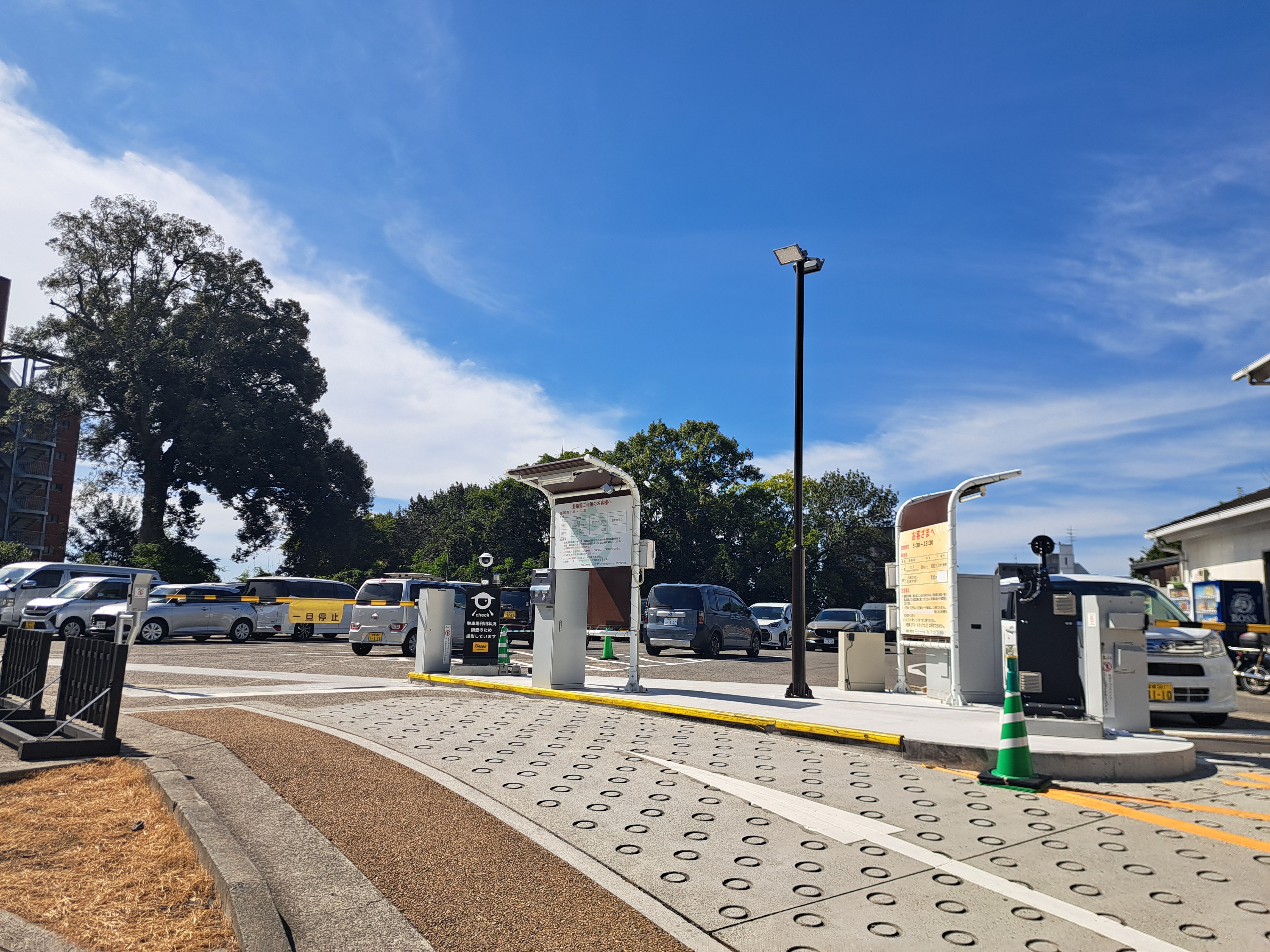 道後温泉駐車場