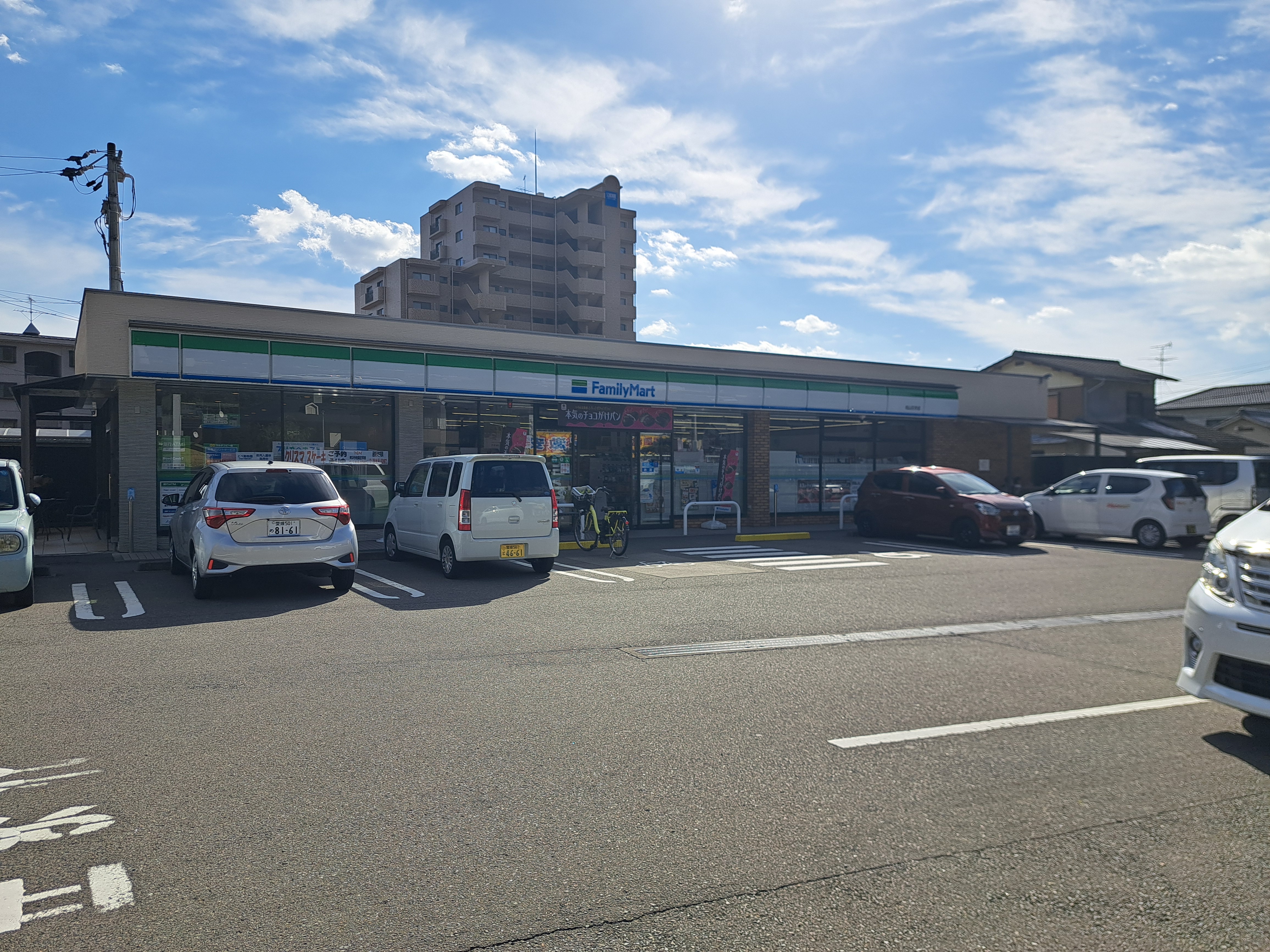 ファミリーマート 松山石手店
