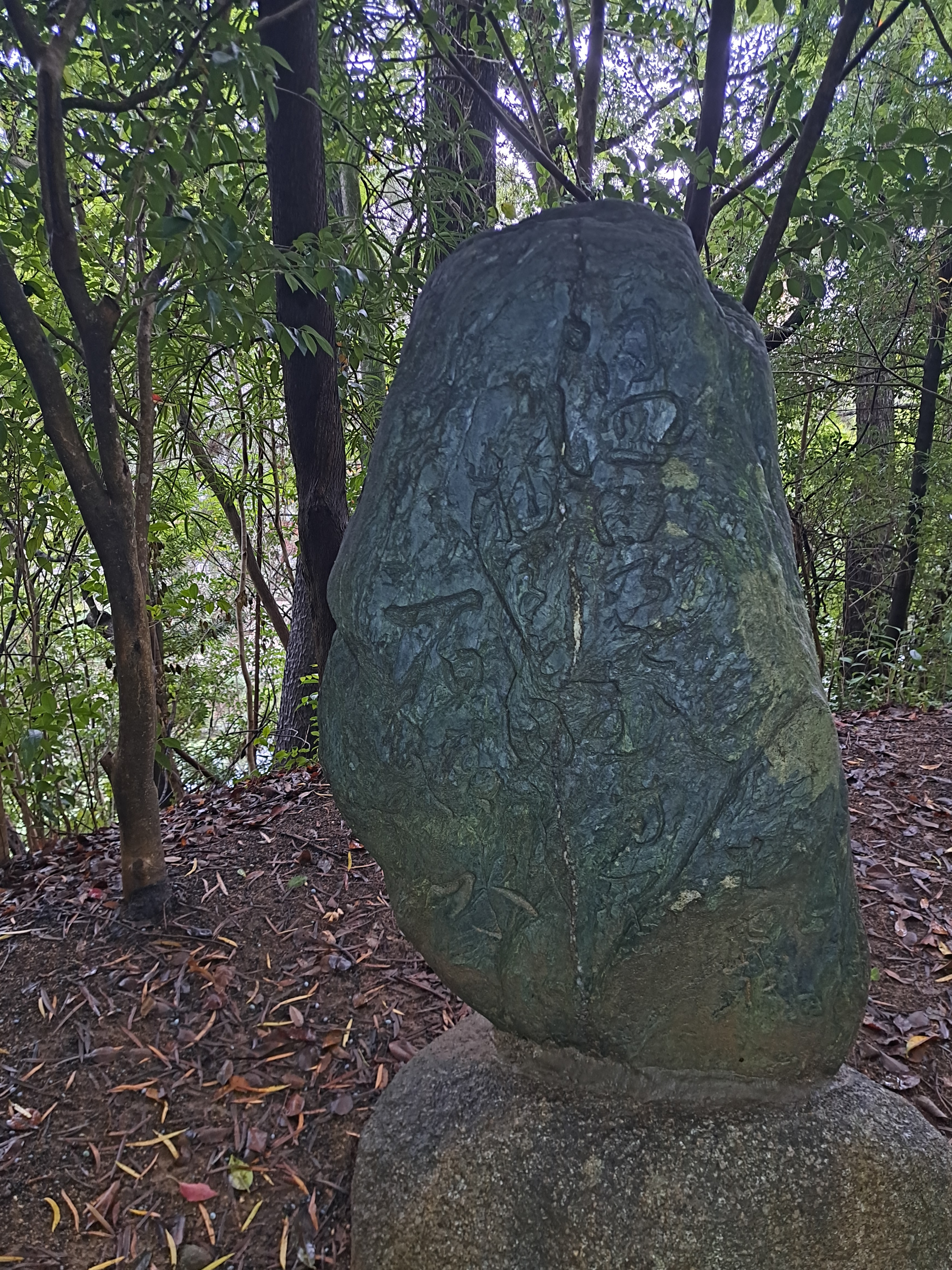 松尾芭蕉句碑