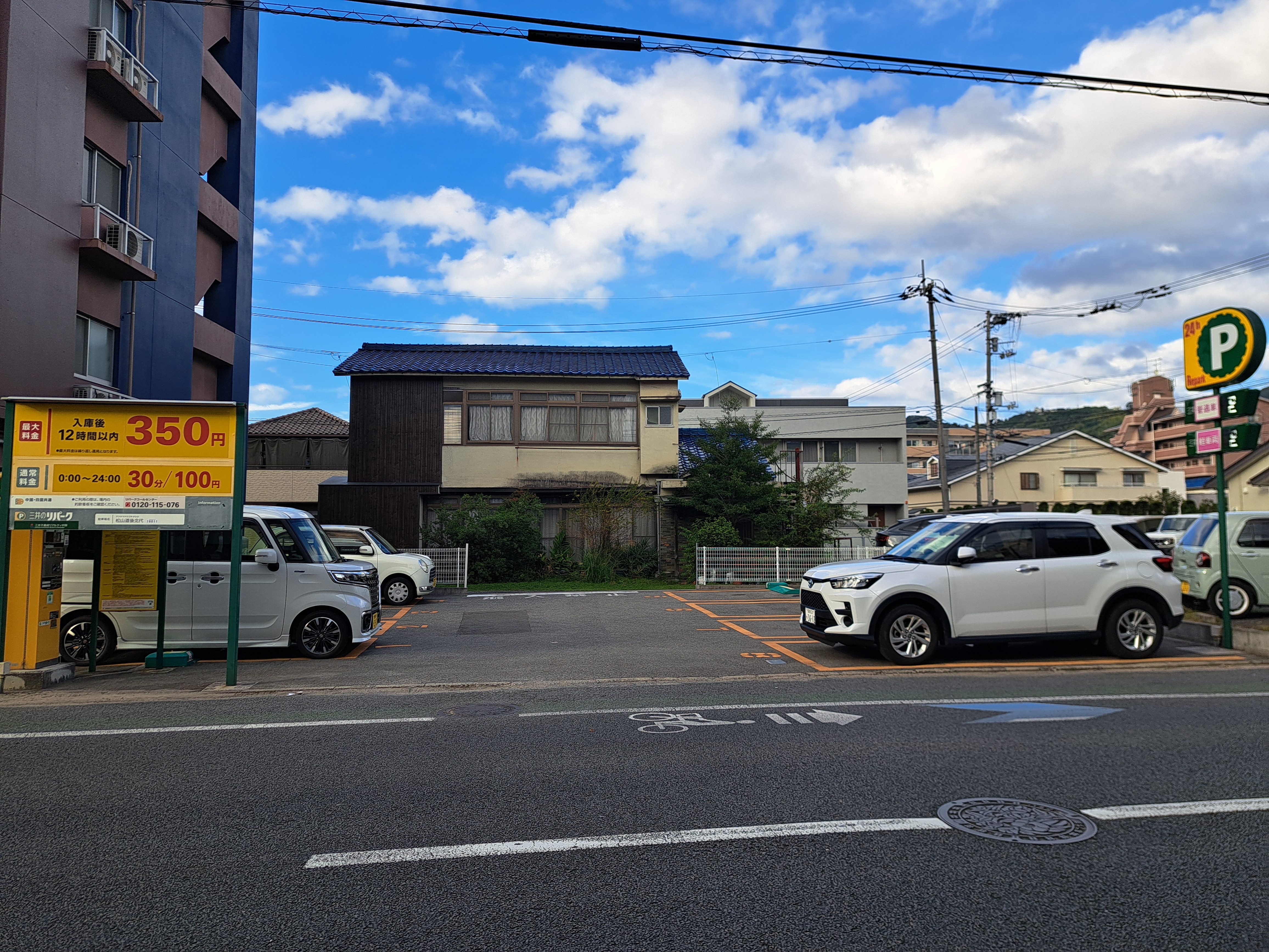 三井のリパーク 松山道後北代