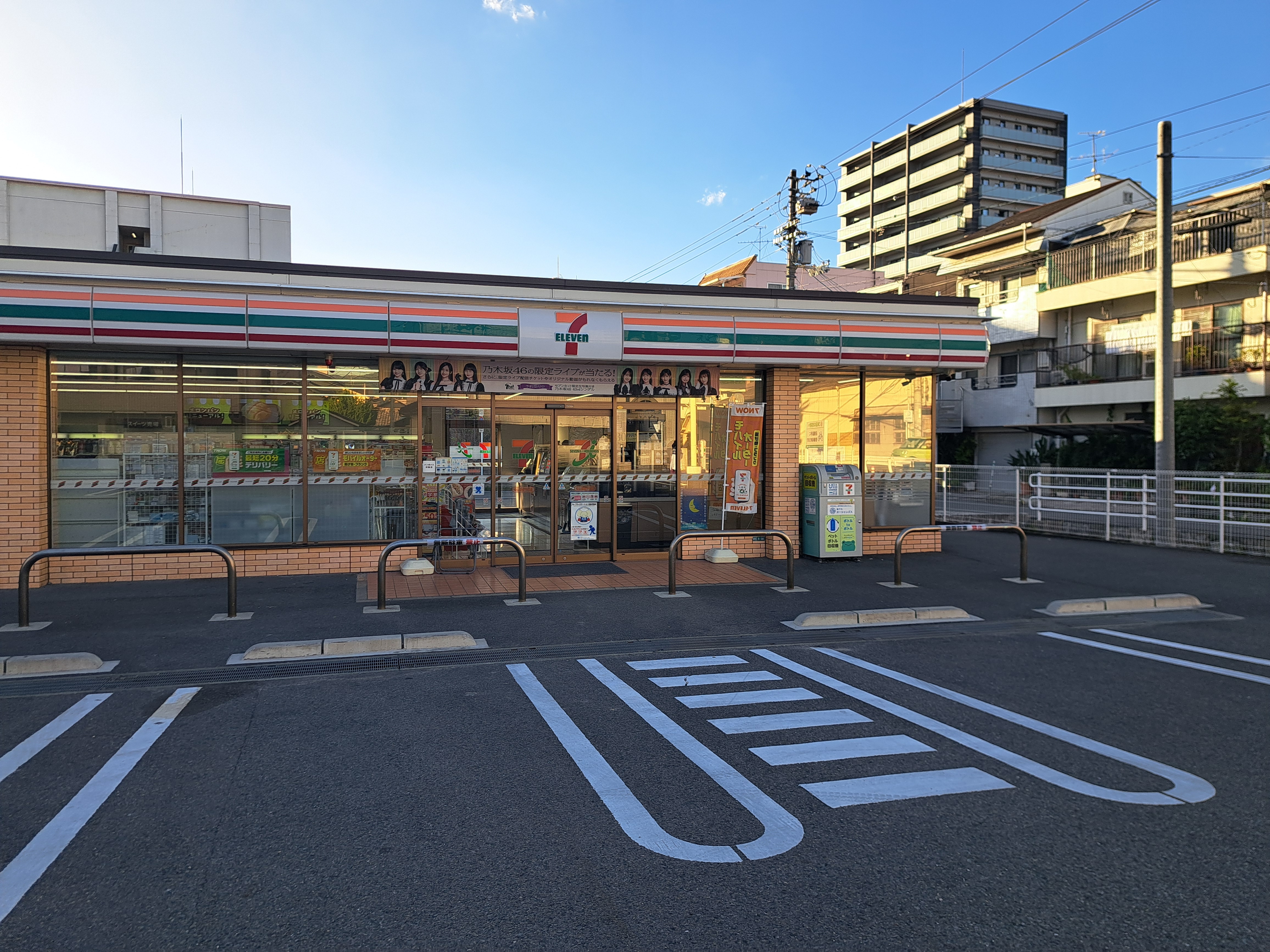 セブン-イレブン 松山道後今市店